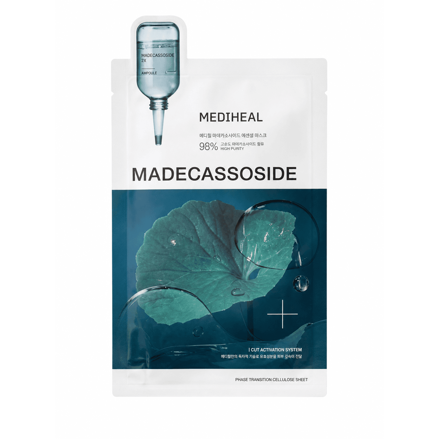 Máscara Facial Madecassoside - Calma, Reparação e Brilho