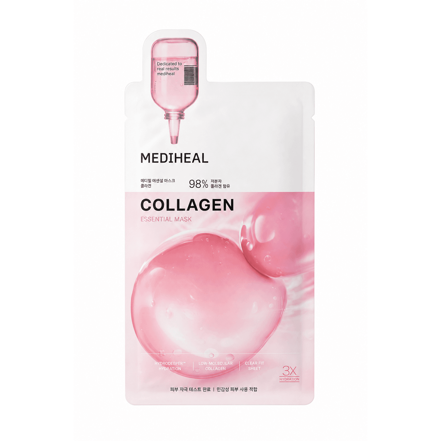 Máscara de Colágeno Coreana Mediheal Collagen Essential Mask, 1