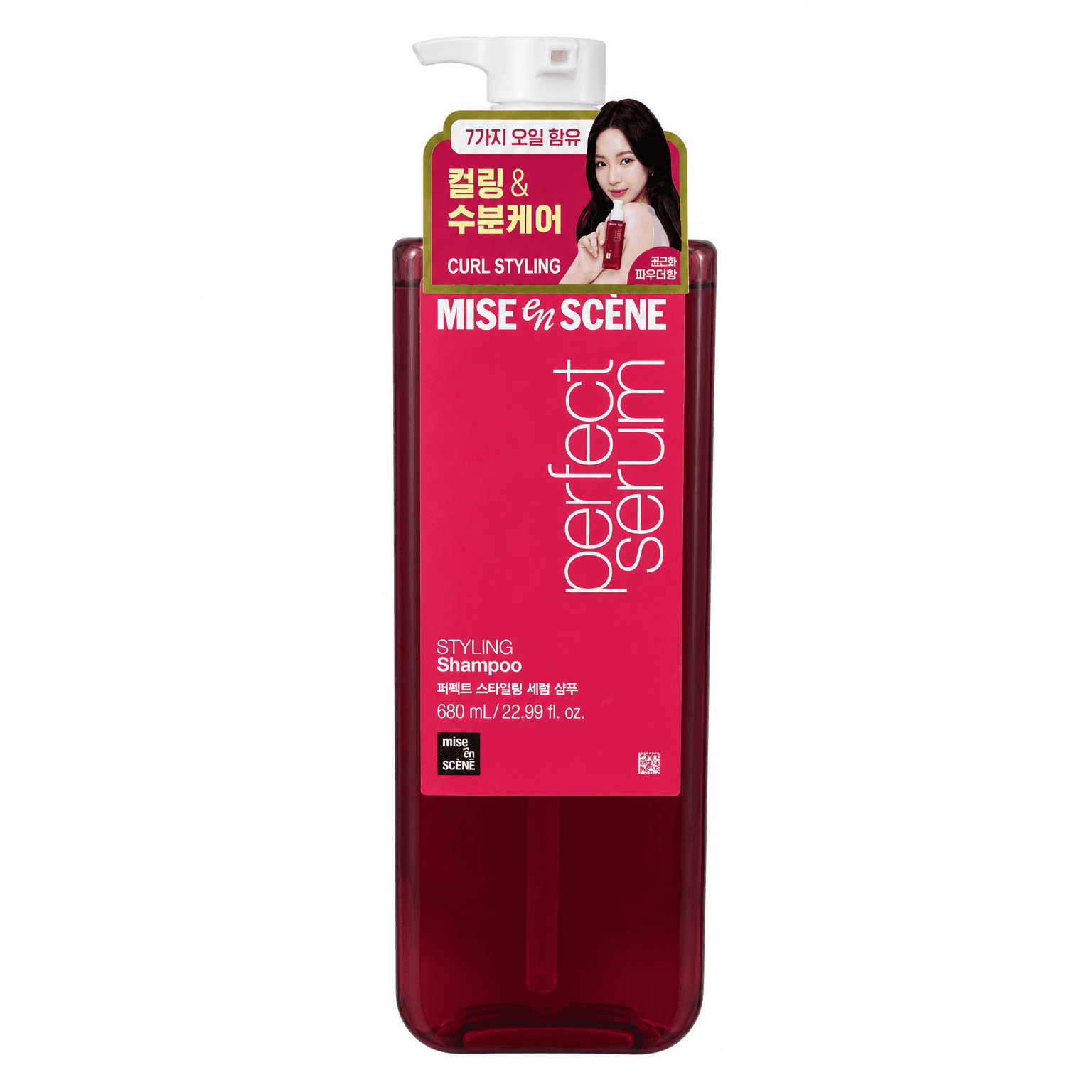 Perfect Serum Styling Shampoo 680ml, 1