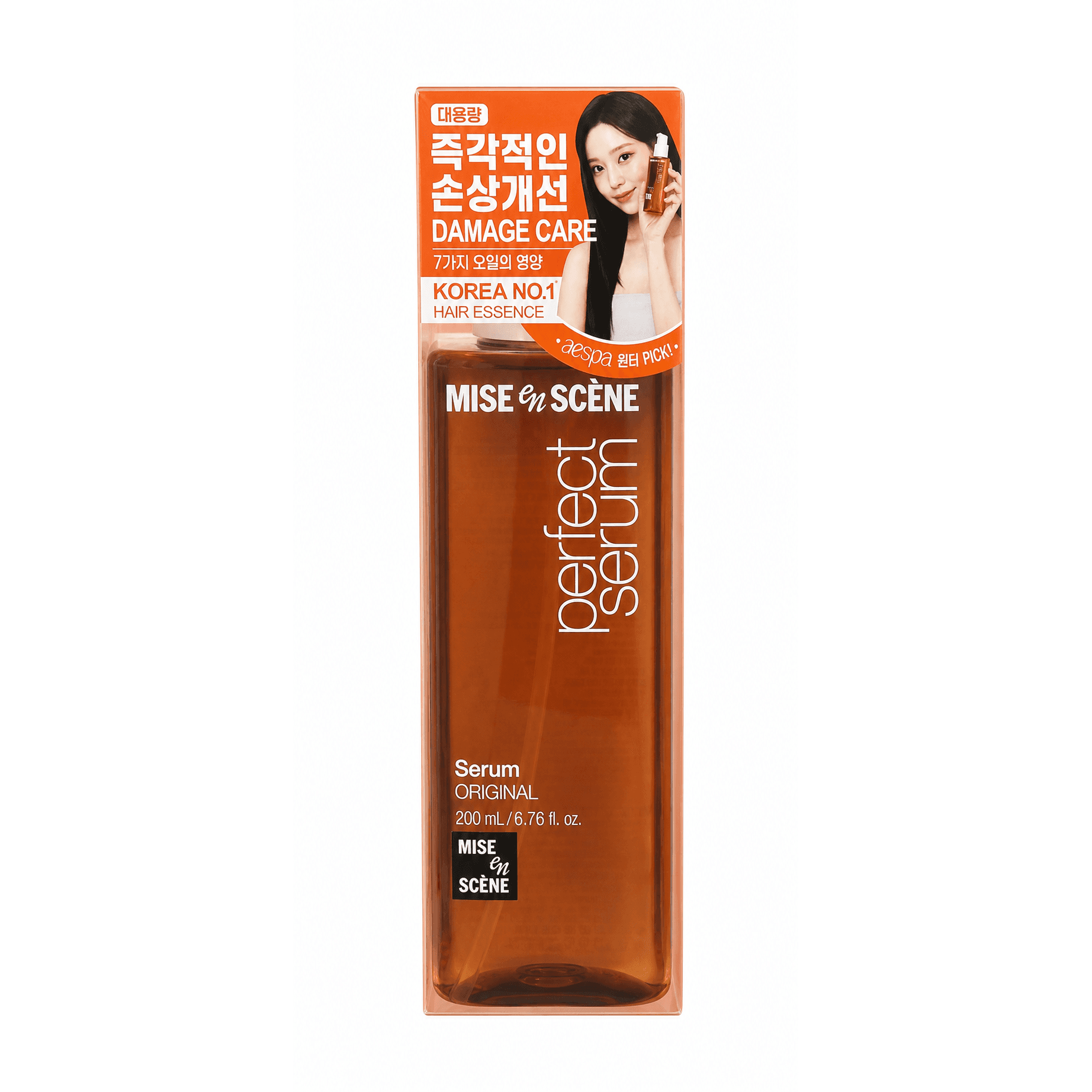 Perfect Serum Serum ORIGINAL 200 mL