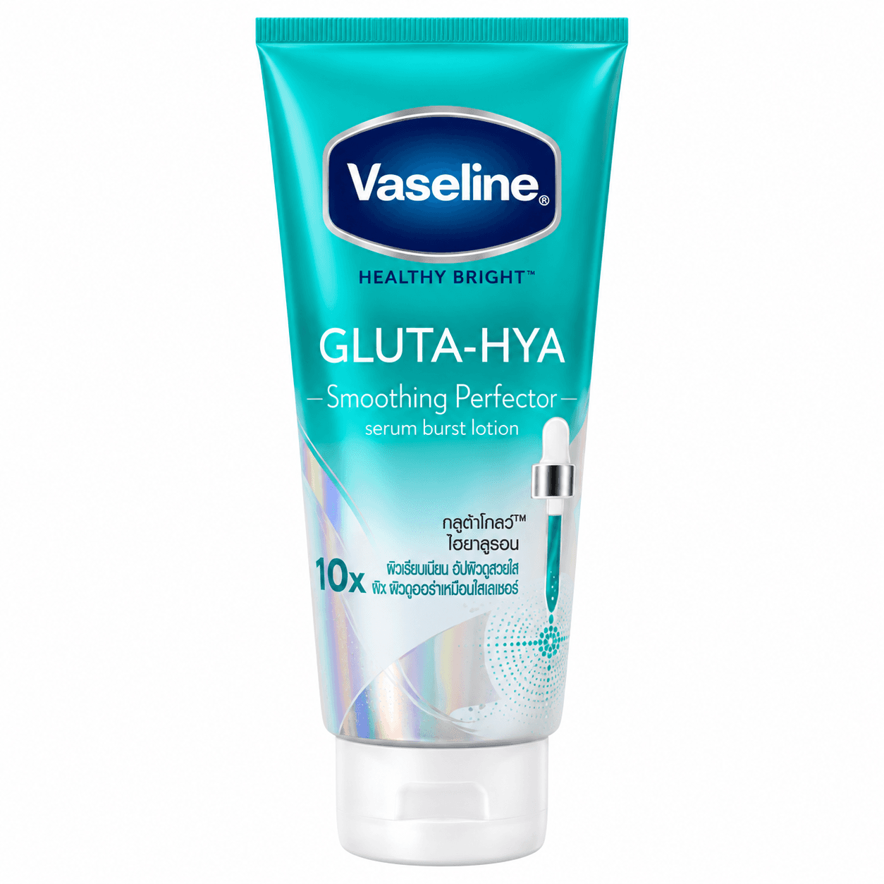 Gluta-Hya Smoothing Perfector 290ml