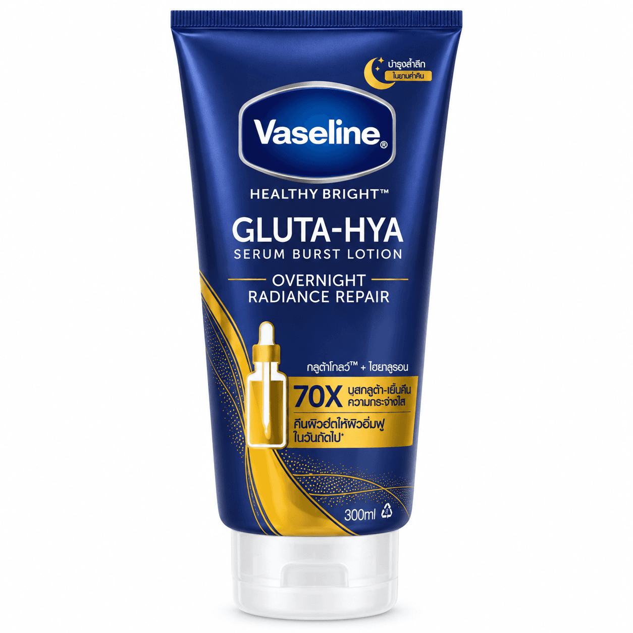 Gluta-Hya Overnight Radiance Repair 290ml
