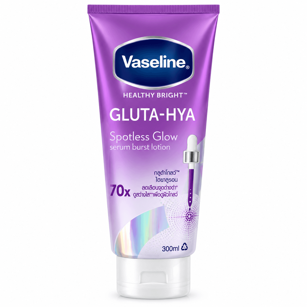 Gluta-Hya Spotless Glow 290ml