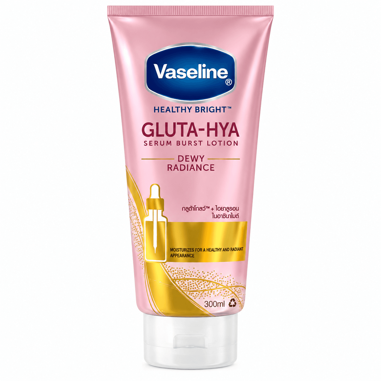 Gluta-Hya Dewy Radiance 290ml